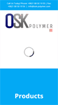 Mobile Screenshot of osk-polymer.com